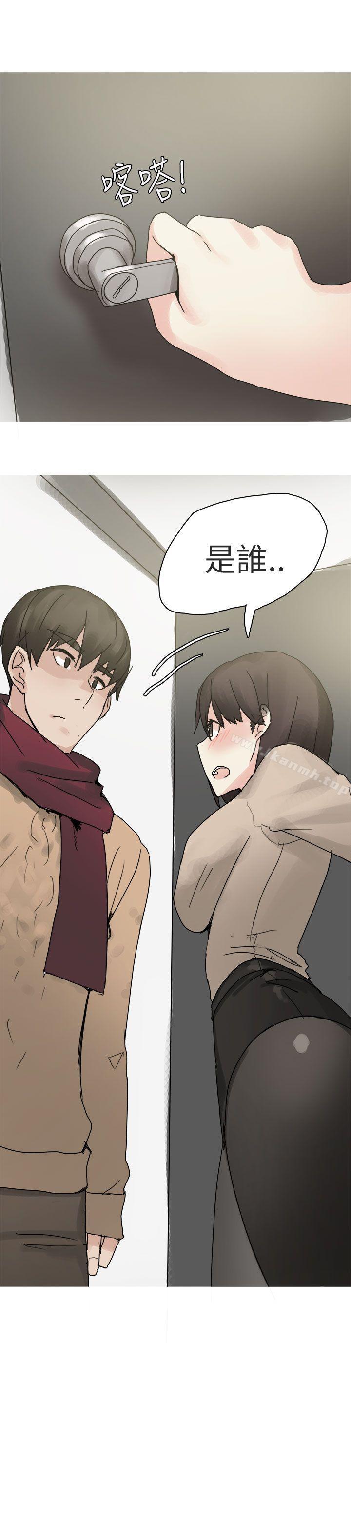 打工女和男友(上)-秘密Story第二季-丹枫,暴诗（第17张）