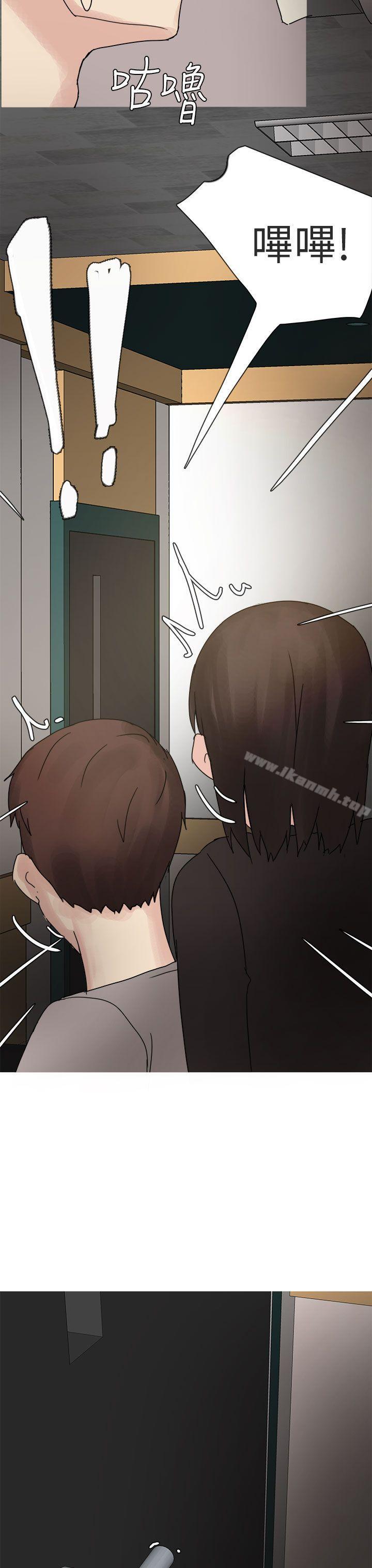 打工女和男友(下)-秘密Story第二季-丹枫,暴诗（第3张）
