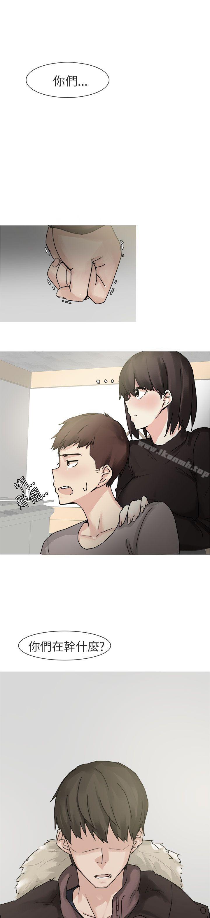 打工女和男友(下)-秘密Story第二季-丹枫,暴诗（第5张）