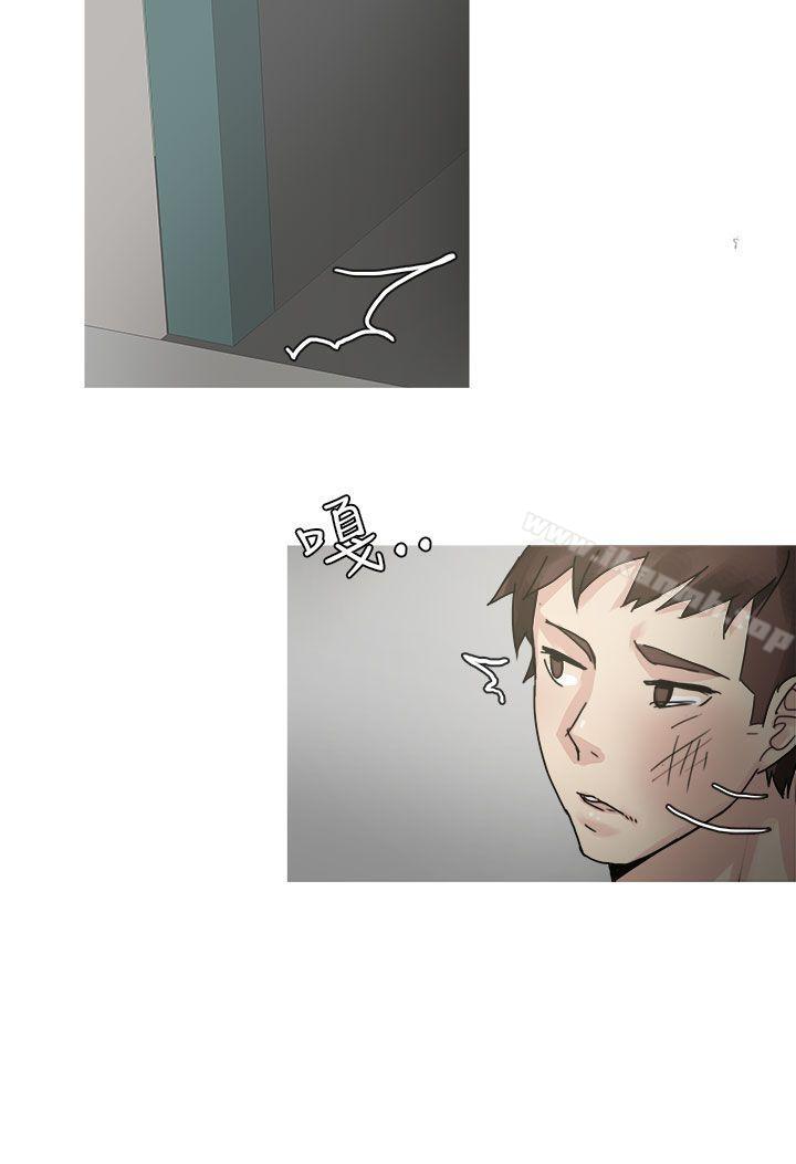 打工女和男友(下)-秘密Story第二季-丹枫,暴诗（第16张）