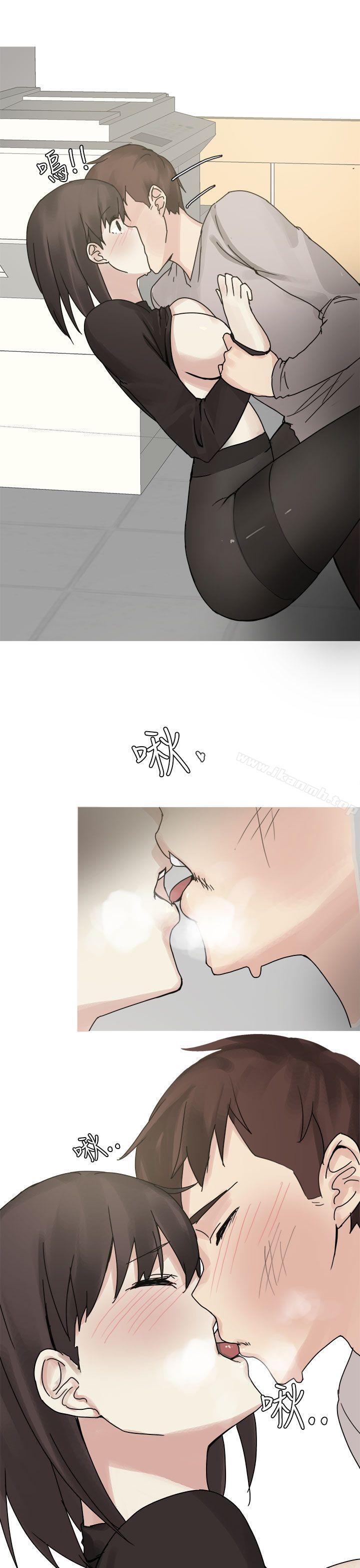 打工女和男友(下)-秘密Story第二季-丹枫,暴诗（第25张）