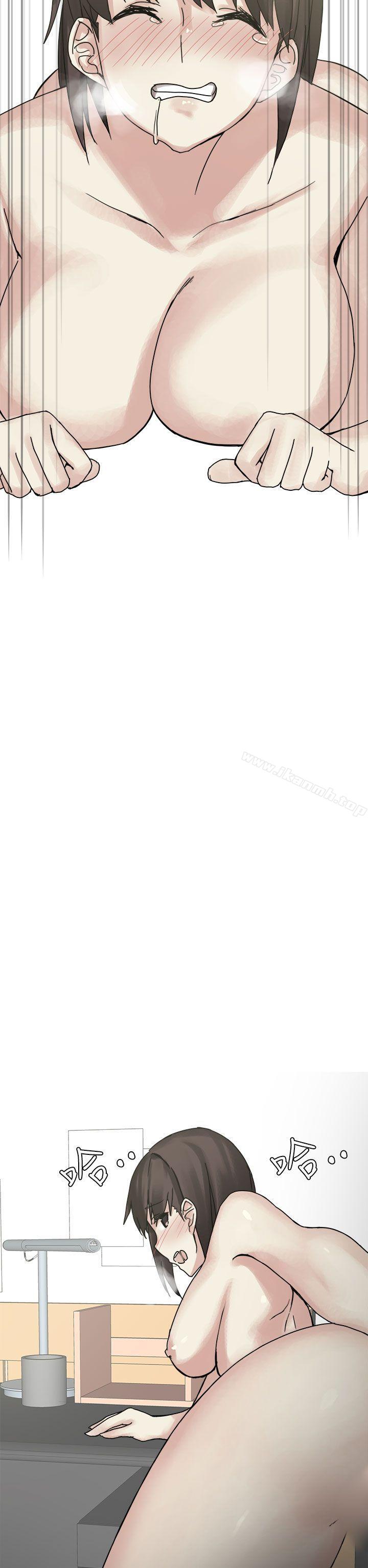 打工女和男友(下)-秘密Story第二季-丹枫,暴诗（第30张）