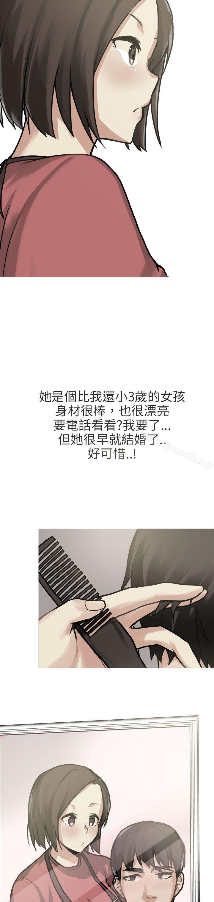 和已婚美容院长的故事(上)-秘密Story第二季-丹枫,暴诗（第3张）