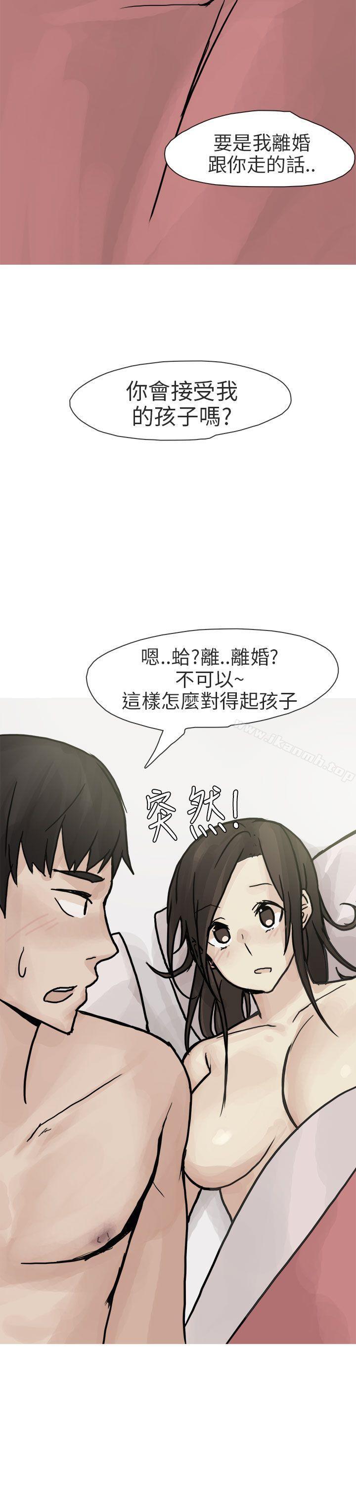 和已婚美容院长的故事(下)-秘密Story第二季-丹枫,暴诗（第19张）