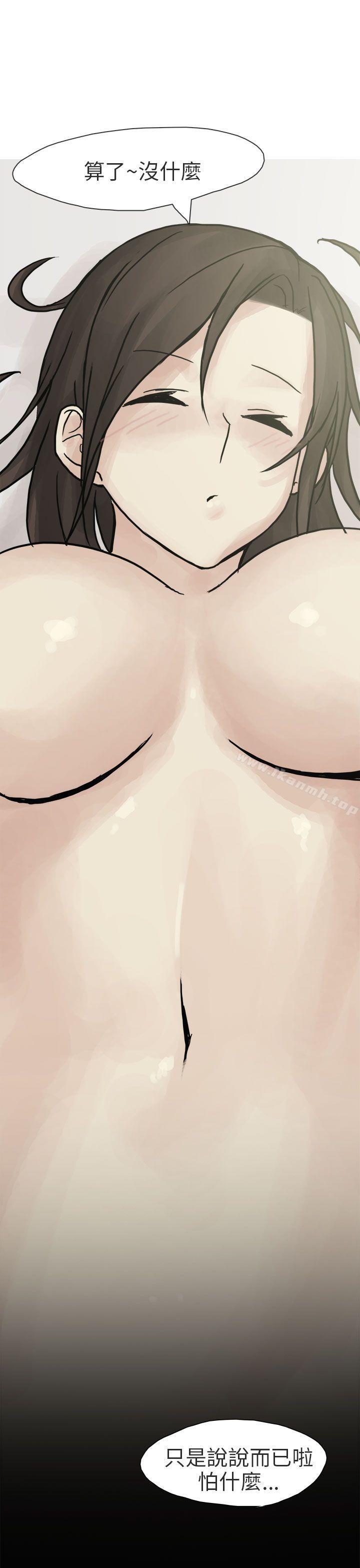 和已婚美容院长的故事(下)-秘密Story第二季-丹枫,暴诗（第21张）