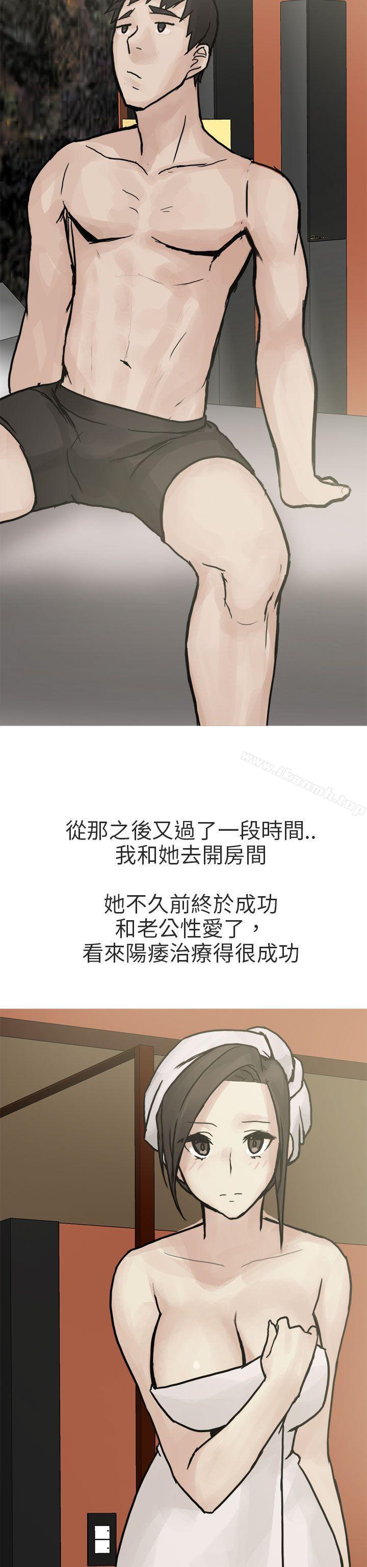 和已婚美容院长的故事(下)-秘密Story第二季-丹枫,暴诗（第26张）