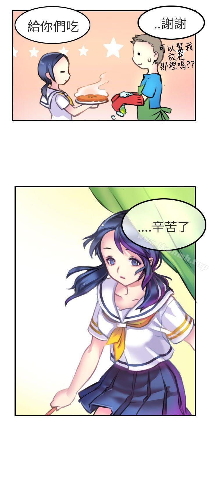 考试院(上)-秘密Story第二季-丹枫,暴诗（第6张）