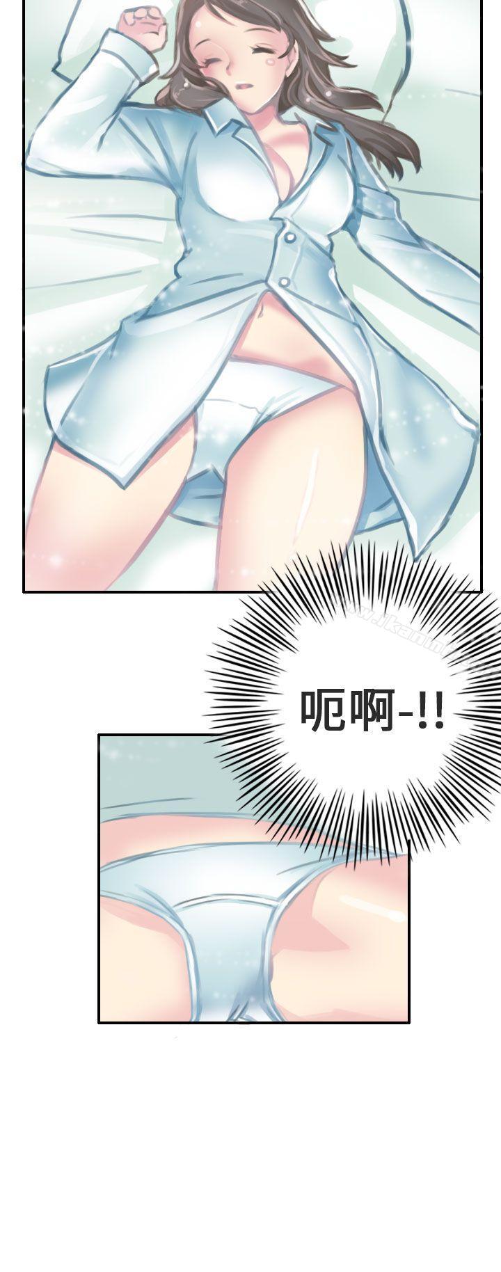 考试院(中)-秘密Story第二季-丹枫,暴诗（第6张）