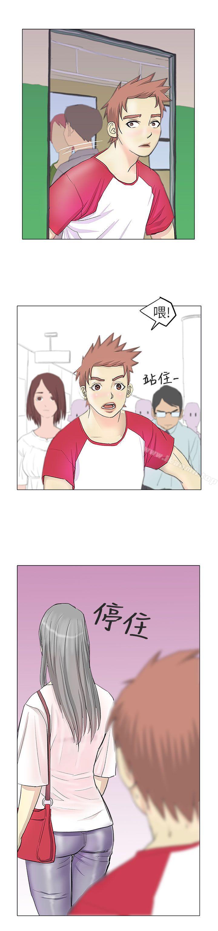 电车痴汉?(上)-秘密Story第二季-丹枫,暴诗（第11张）