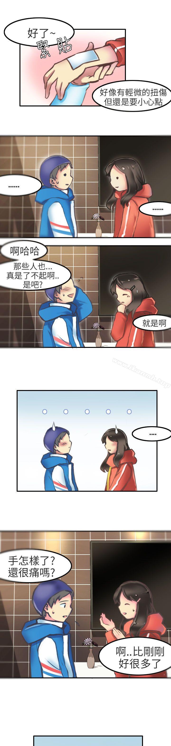 滑雪度假村(下)-秘密Story第二季-丹枫,暴诗（第3张）