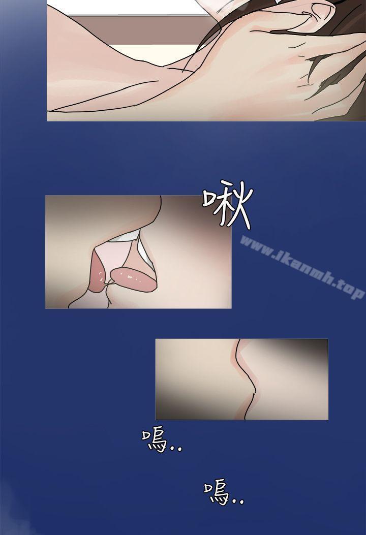 最终话-秘密Story第二季-丹枫,暴诗（第24张）
