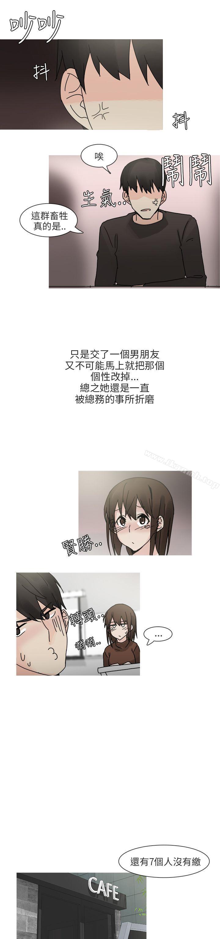 最终话-秘密Story第二季-丹枫,暴诗（第26张）