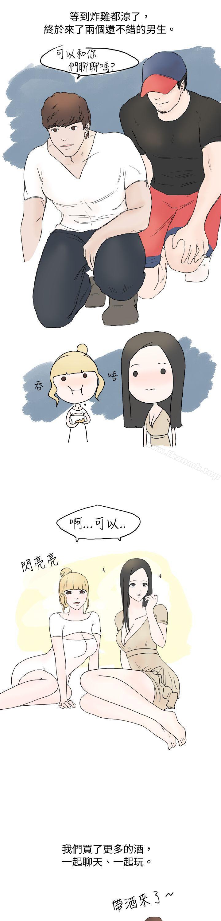 狎鸥亭汉江公园钓男人（上）-秘密Story(完结)-Akchu,Rose（第7张）