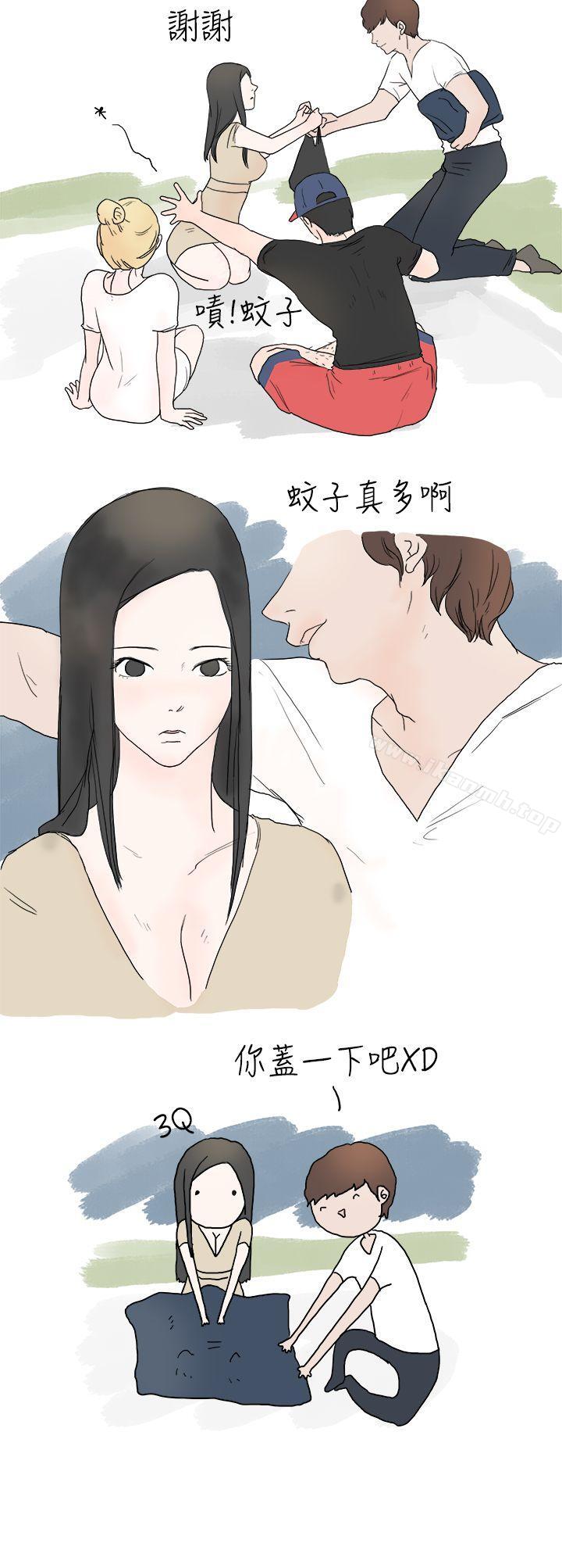 狎鸥亭汉江公园钓男人（上）-秘密Story(完结)-Akchu,Rose（第8张）