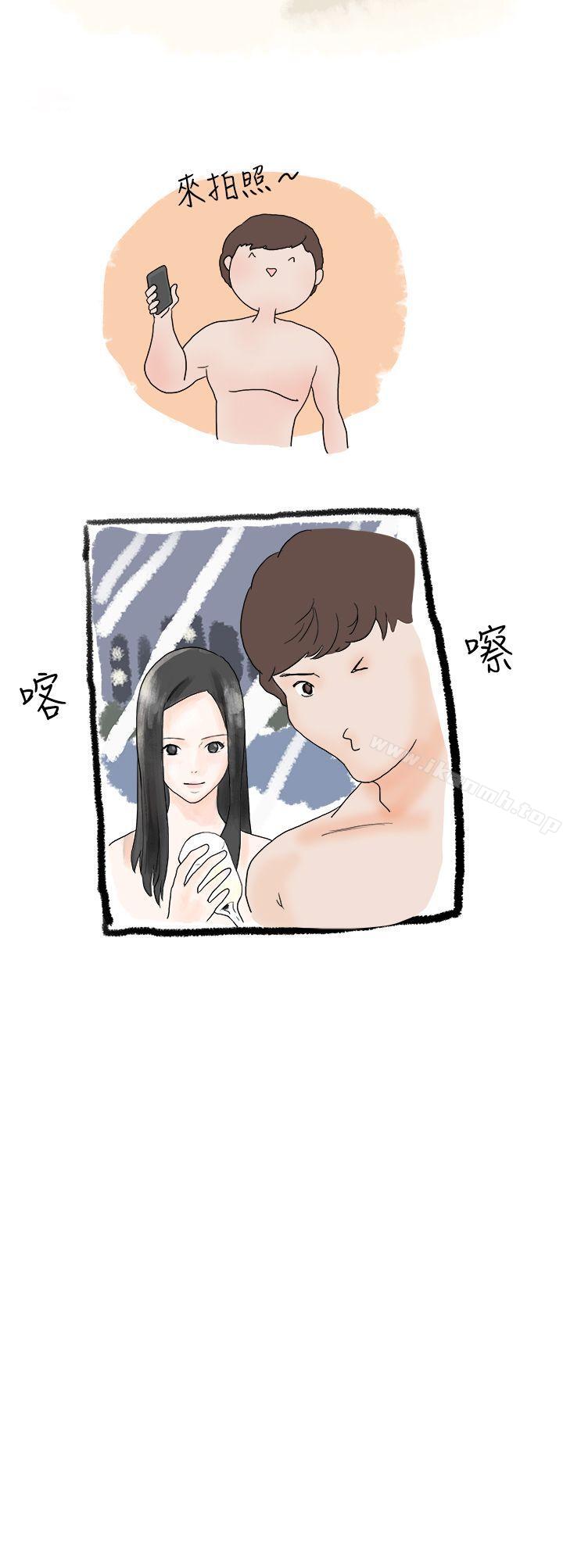 狎鸥亭汉江公园钓男人（下）-秘密Story(完结)-Akchu,Rose（第3张）