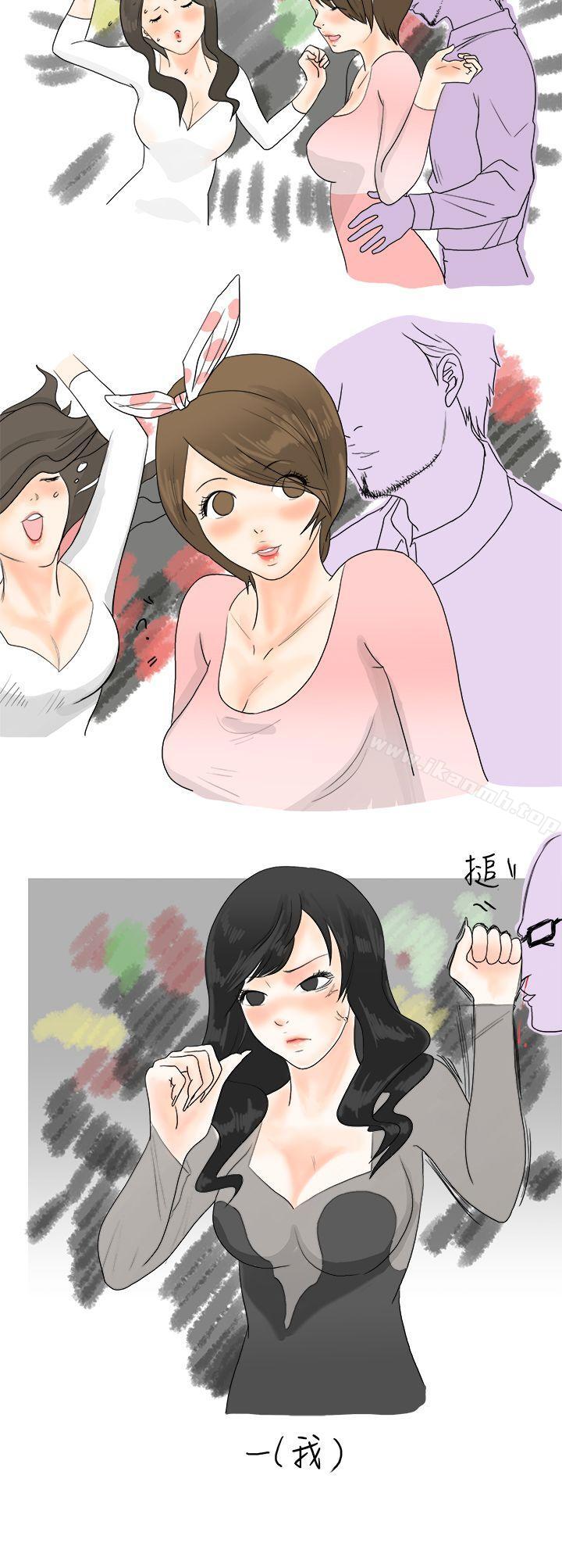 重考时，与补习班老师那个的故事（上）-秘密Story(完结)-Akchu,Rose（第12张）