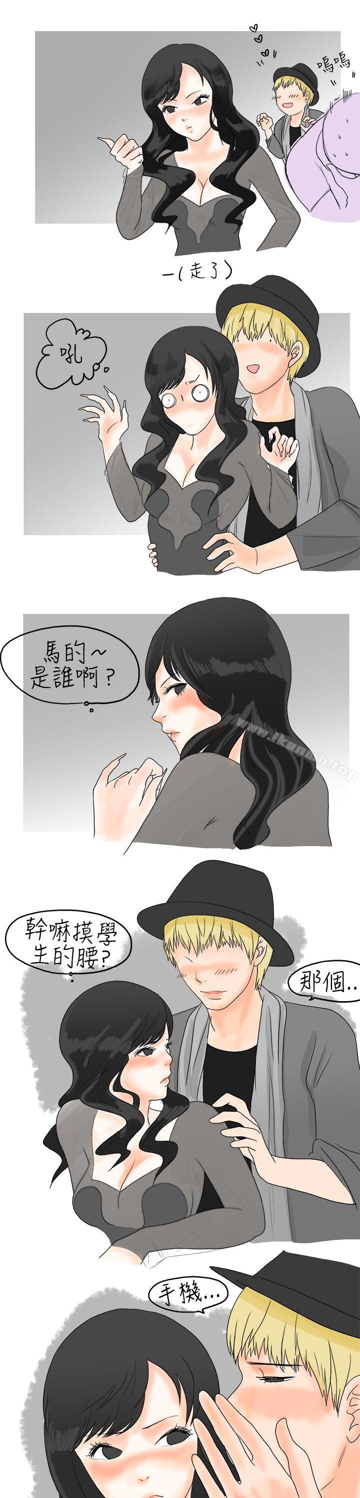 重考时，与补习班老师那个的故事（上）-秘密Story(完结)-Akchu,Rose（第13张）