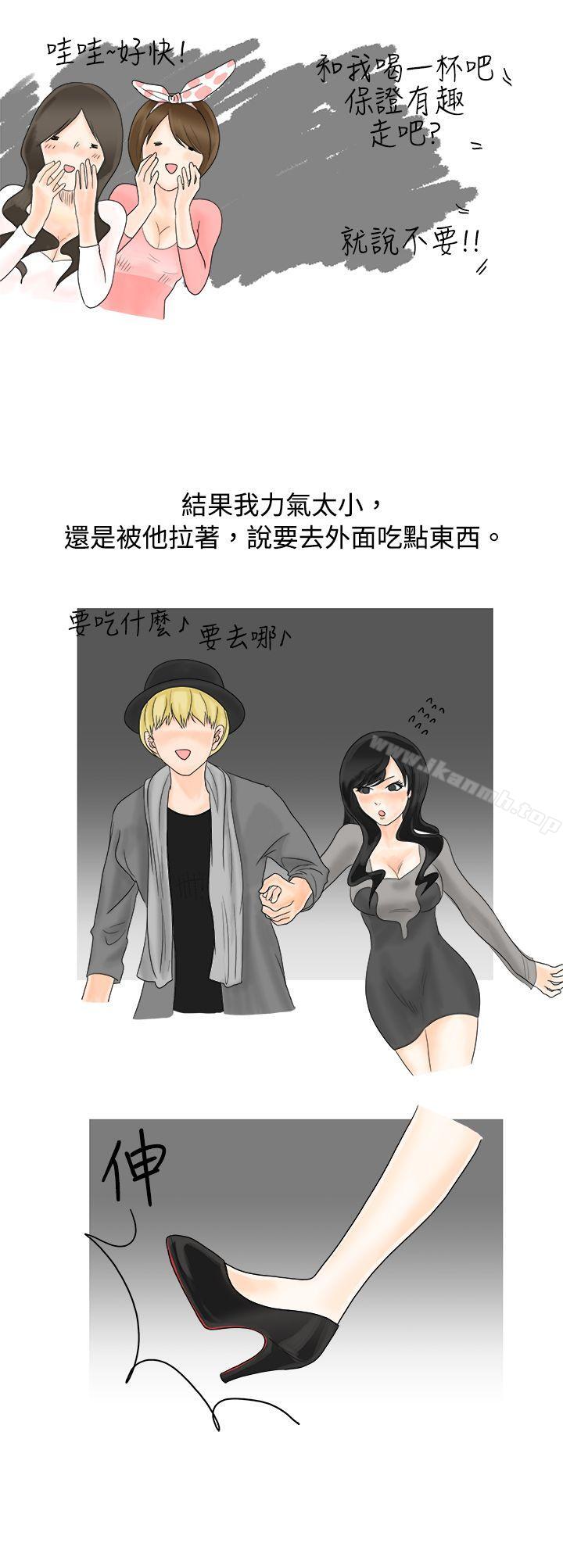 重考时，与补习班老师那个的故事（下）-秘密Story(完结)-Akchu,Rose（第4张）