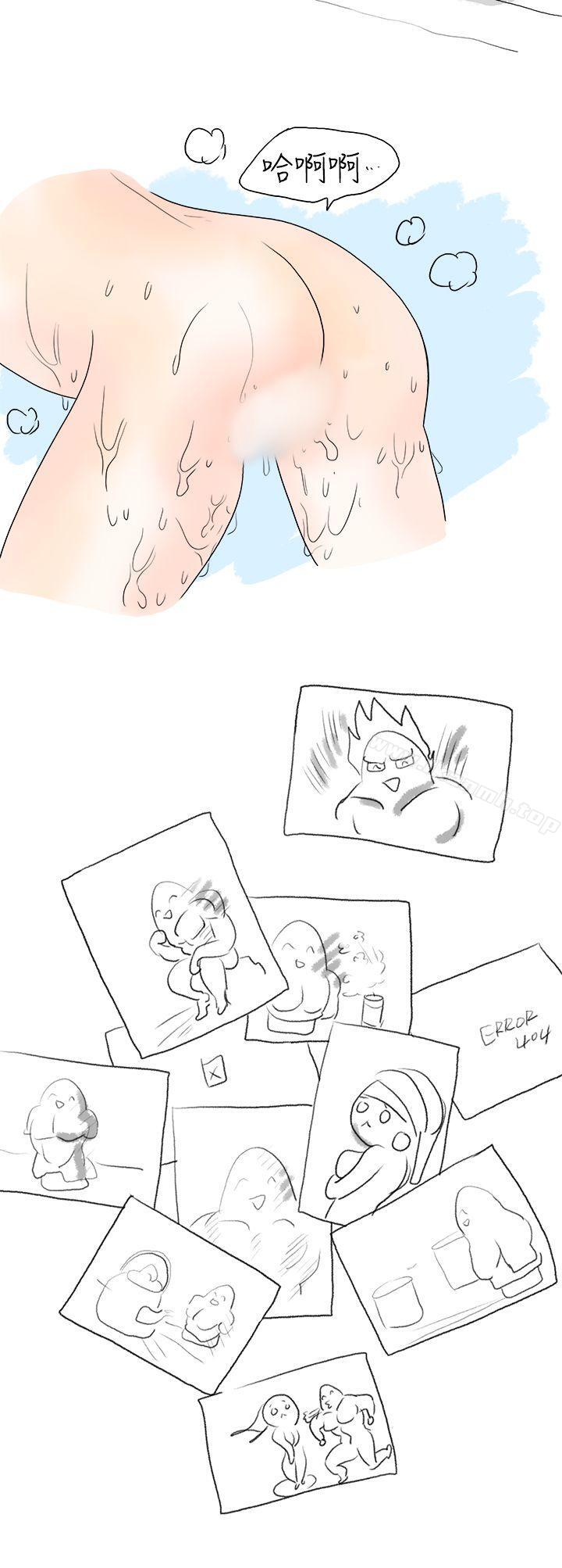 重考时，与补习班老师那个的故事（下）-秘密Story(完结)-Akchu,Rose（第14张）