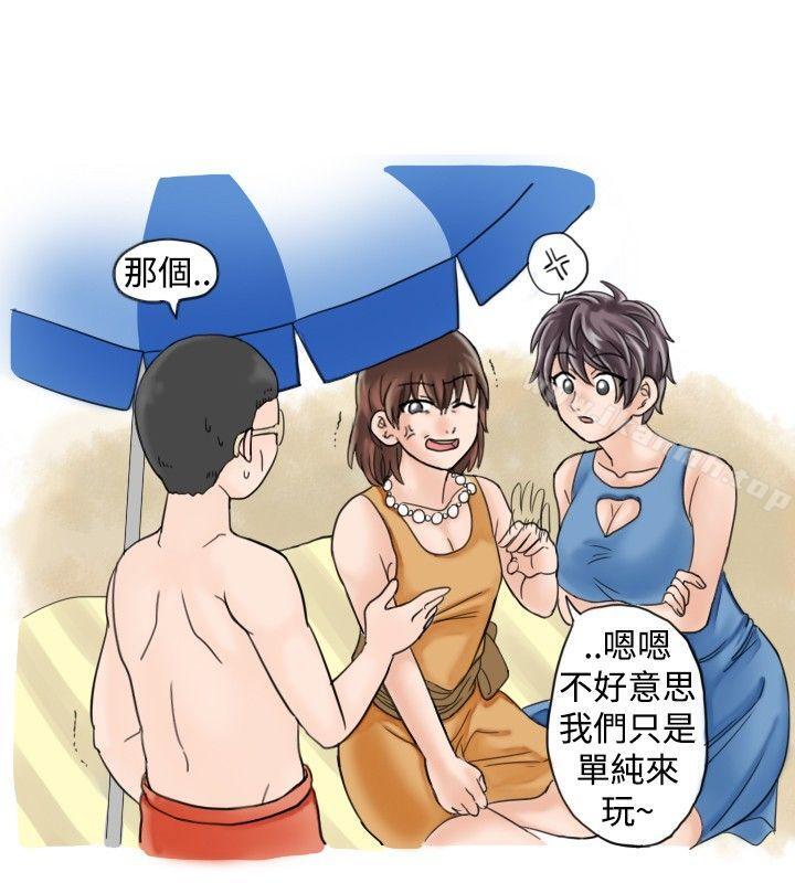 海边猎豔一夜情(上)-秘密Story(完结)-Akchu,Rose（第4张）