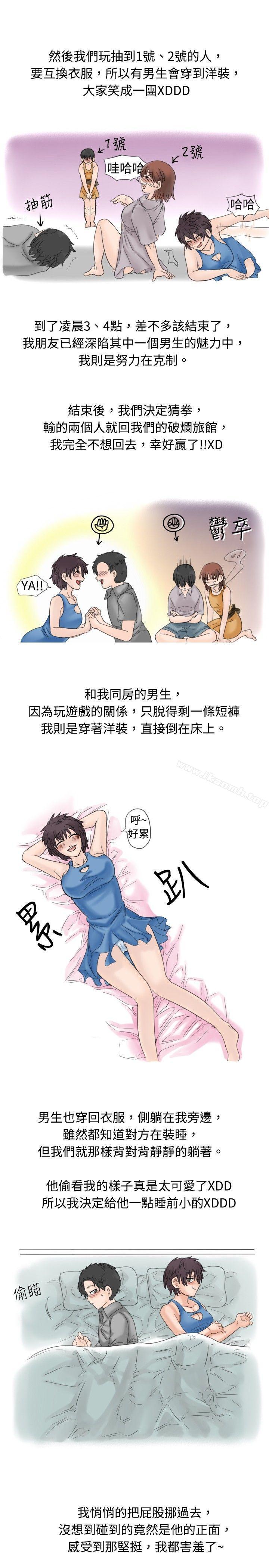 海边猎豔一夜情(下)-秘密Story(完结)-Akchu,Rose（第3张）