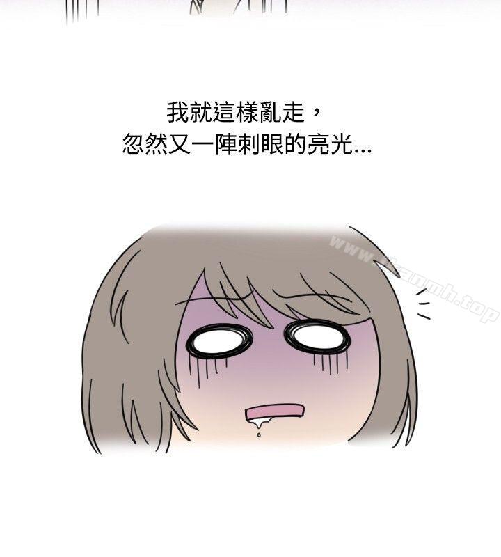 按摩店的香豔事件(上)-秘密Story(完结)-Akchu,Rose（第12张）