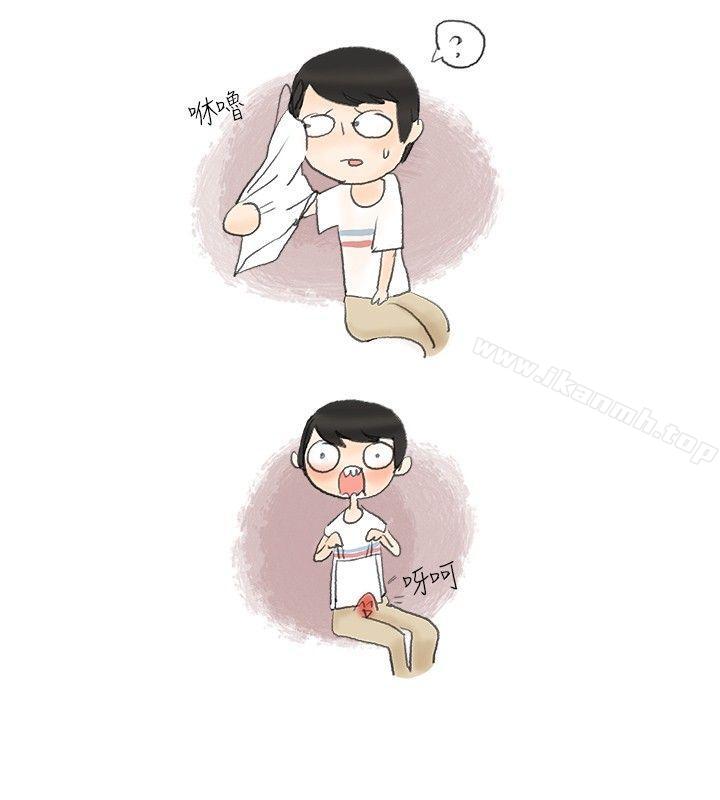 跟欲求不满的男友在巴士中（下）-秘密Story(完结)-Akchu,Rose（第4张）