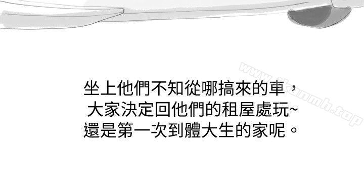 与变态体大生的交往记（上）-秘密Story(完结)-Akchu,Rose（第10张）