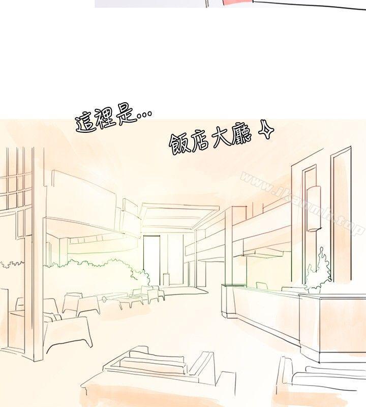 与变态体大生的交往记（下）-秘密Story(完结)-Akchu,Rose（第6张）