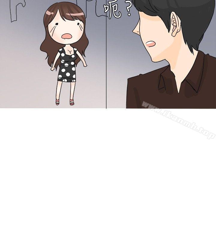 我在男公关店交了男友(下)-秘密Story(完结)-Akchu,Rose（第18张）