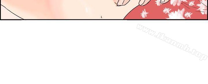 去针灸的色瞇瞇事件(上)-秘密Story(完结)-Akchu,Rose（第7张）