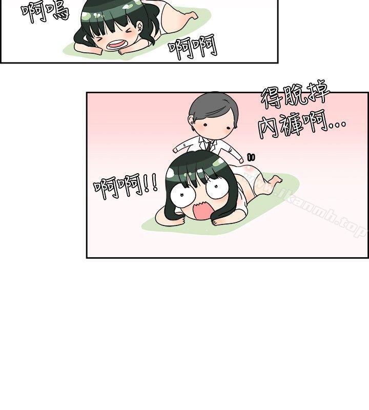 去针灸的色瞇瞇事件(上)-秘密Story(完结)-Akchu,Rose（第13张）
