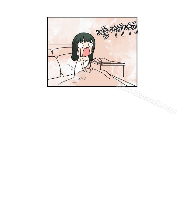 去针灸的色瞇瞇事件(下)-秘密Story(完结)-Akchu,Rose（第6张）