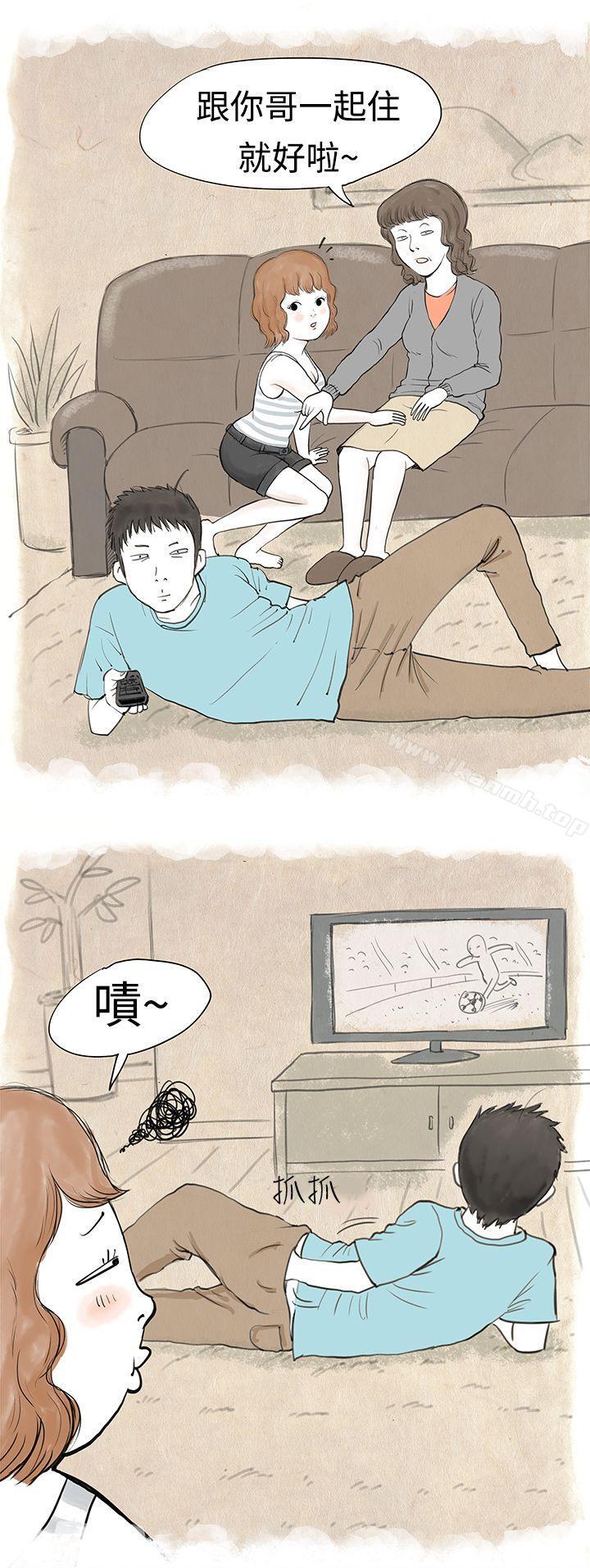 与哥哥的朋友在租屋...(上)-秘密Story(完结)-Akchu,Rose（第4张）