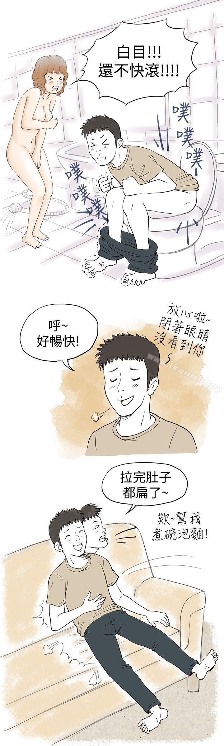 与哥哥的朋友在租屋...(上)-秘密Story(完结)-Akchu,Rose（第8张）