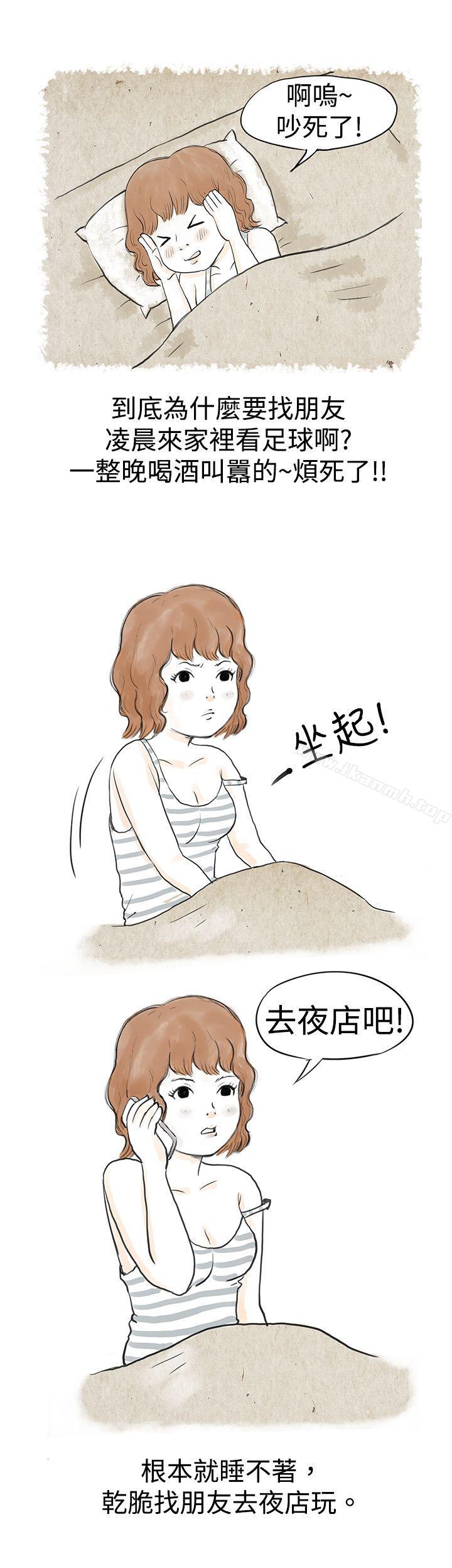 与哥哥的朋友在租屋...(上)-秘密Story(完结)-Akchu,Rose（第11张）