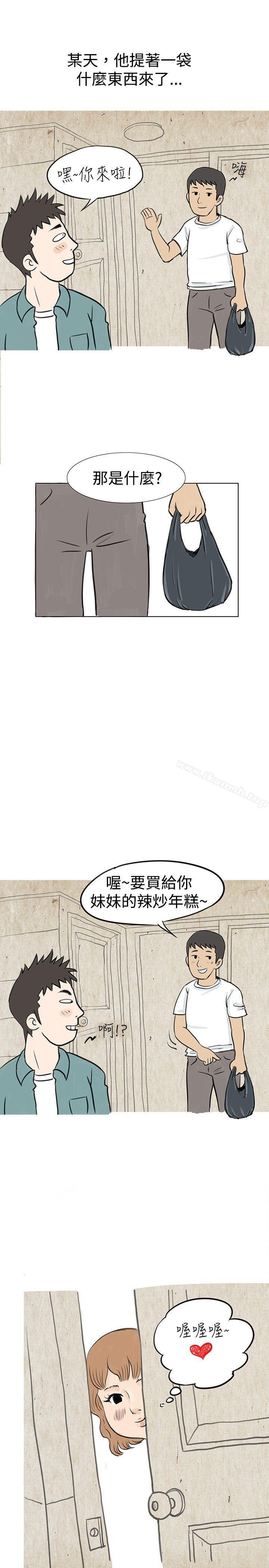 与哥哥的朋友在租屋...(中)-秘密Story(完结)-Akchu,Rose（第6张）