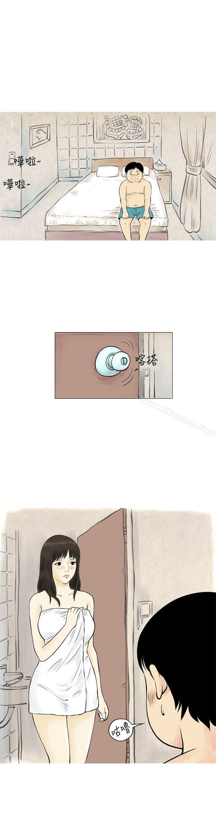 与房客儿子的鹹溼故事（下）-秘密Story(完结)-Akchu,Rose（第7张）