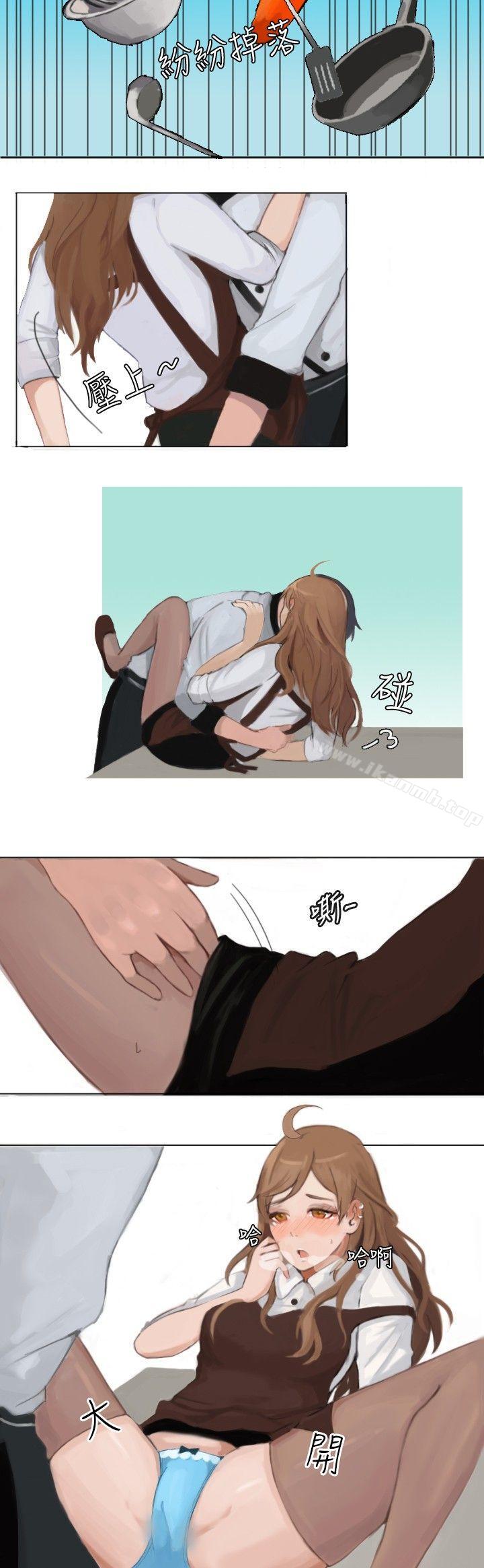 与型男主厨的花癡故事(下)-秘密Story(完结)-Akchu,Rose（第2张）