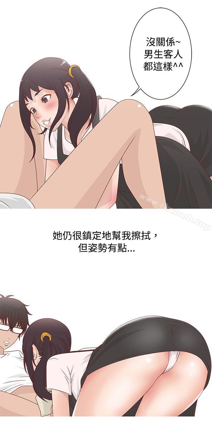 脸红心跳的下体除毛(中)-秘密Story(完结)-Akchu,Rose（第4张）