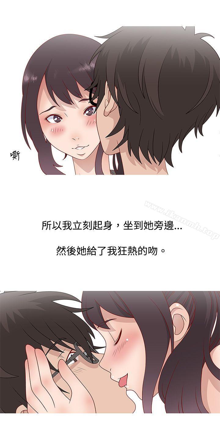 脸红心跳的下体除毛(下)-秘密Story(完结)-Akchu,Rose（第2张）