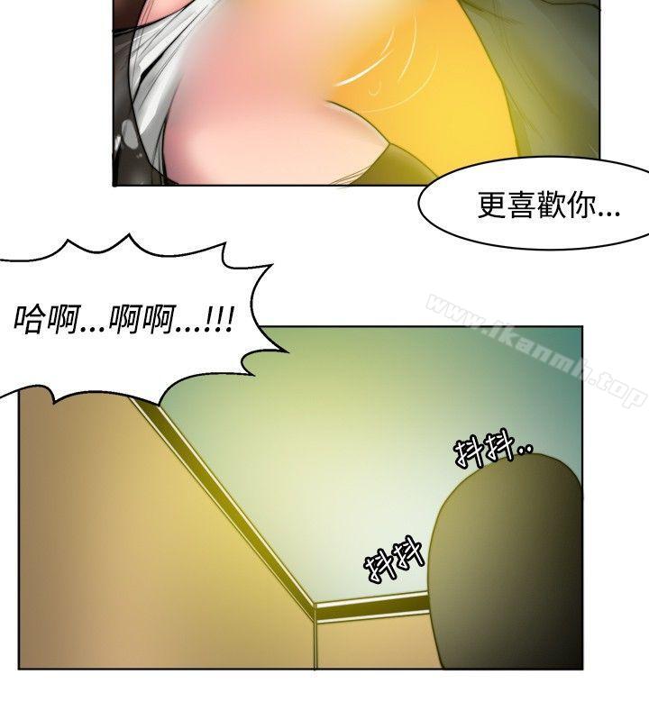 初恋被朋友抢(下)-秘密Story(完结)-Akchu,Rose（第10张）
