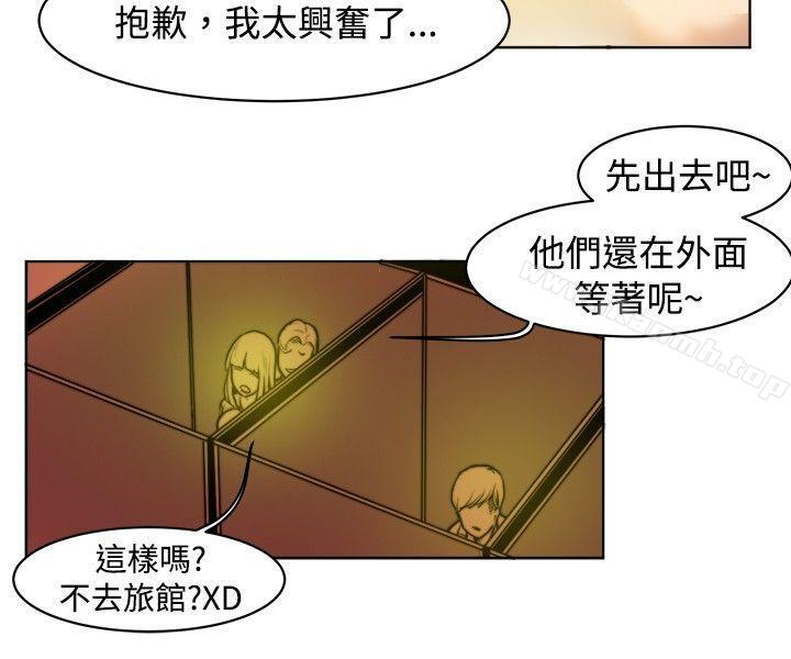 初恋被朋友抢(下)-秘密Story(完结)-Akchu,Rose（第12张）