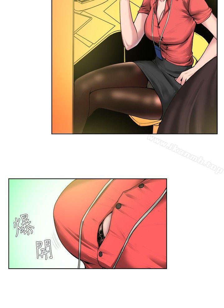 女同事的不伦恋(上)-秘密Story(完结)-Akchu,Rose（第2张）