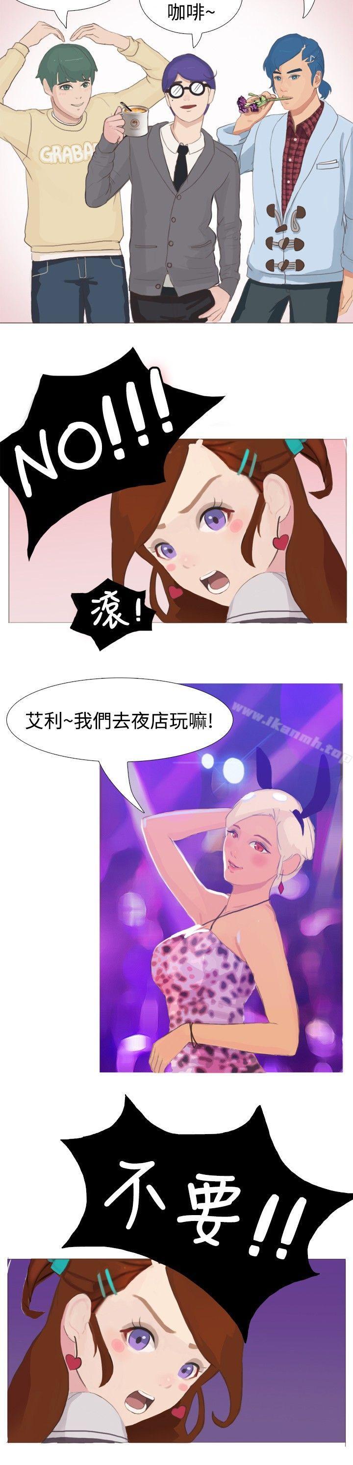 清纯女的一夜情(上)-秘密Story(完结)-Akchu,Rose（第9张）