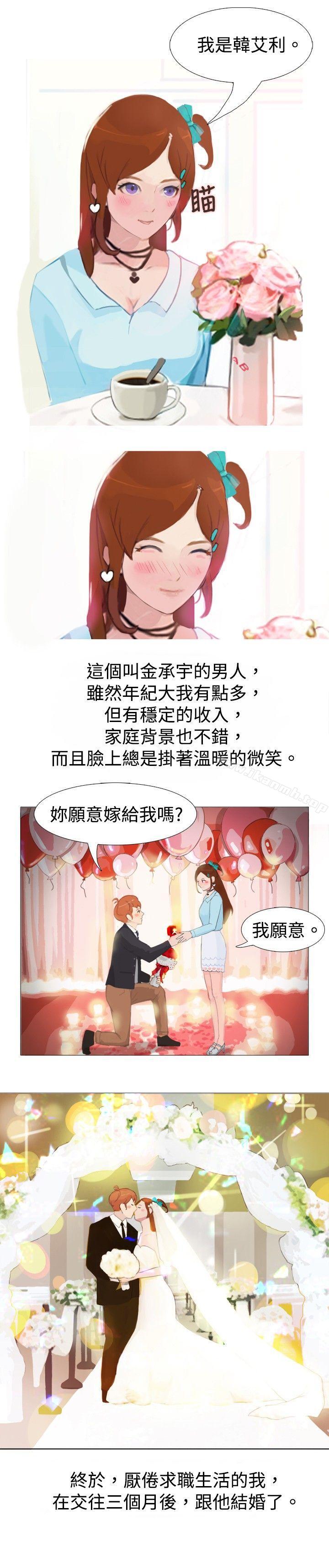 清纯女的一夜情(上)-秘密Story(完结)-Akchu,Rose（第11张）