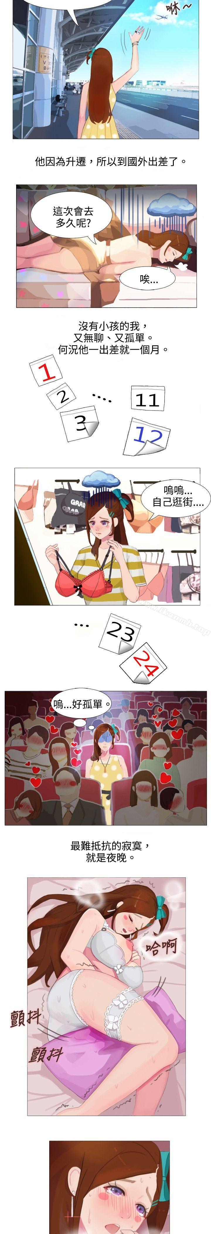 清纯女的一夜情(上)-秘密Story(完结)-Akchu,Rose（第13张）
