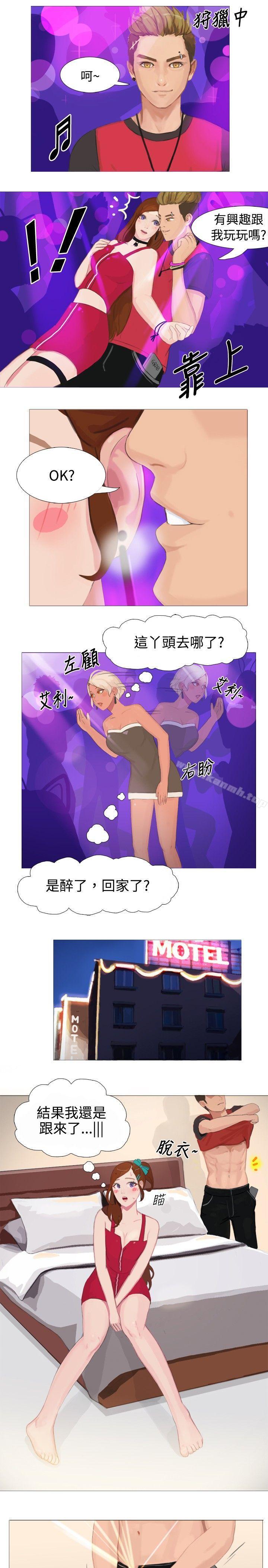 清纯女的一夜情(中)-秘密Story(完结)-Akchu,Rose（第3张）