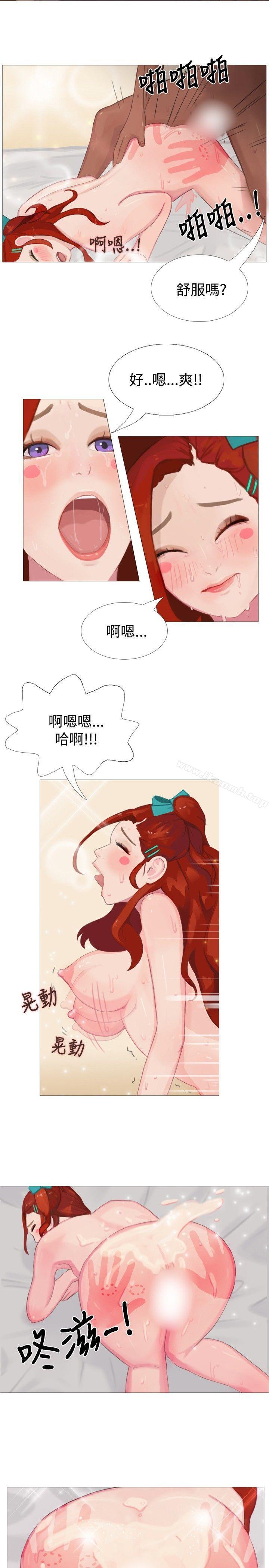 清纯女的一夜情(下)-秘密Story(完结)-Akchu,Rose（第6张）