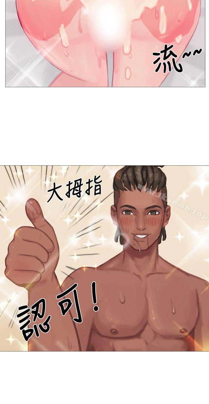 清纯女的一夜情(下)-秘密Story(完结)-Akchu,Rose（第7张）